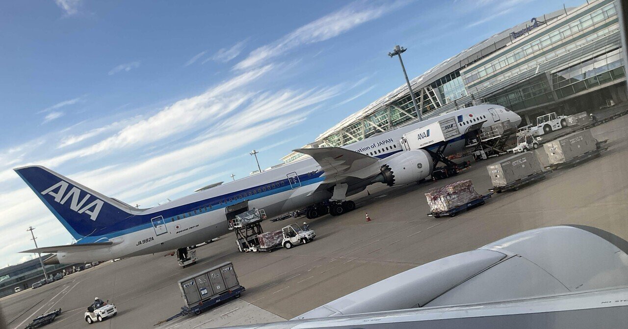 UNITED ARROWS ☆UA MONKEY 羽田airport ☆出店情報☆7月3日(水)～8月31日(土)、羽田空港にて開催される