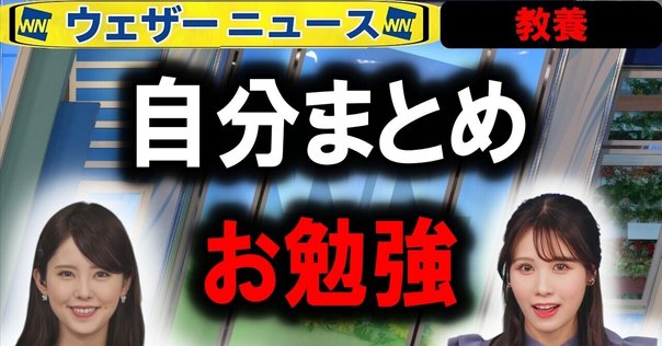 20世紀経済史 ユートピアへの緩慢な歩み 上下 20世紀経済史 ユートピアへの緩慢な歩み 上 | ブラッドフォード