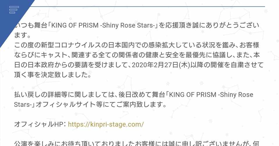 Hd限定 アニメ 音響 仕事内容 最高のアニメ画像 Hd限定 アニメ 音響 仕事内容 最高のアニメ画像