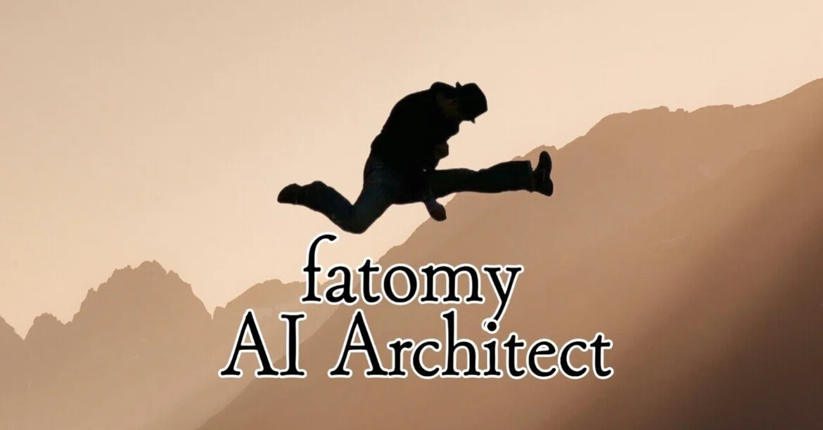 Why Atomy ChatGPT is All About Conversation: A Requiem for Prompt Believers|ファトミー