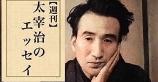 「橋本忍 人とシナリオ 」 橋本忍 人とシナリオ | シナリオ作家協会, 「橋本忍 人と