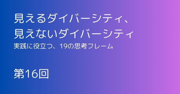 米国会社法 米国非居住者が米国不動産を販売する際の源泉ルール クロス