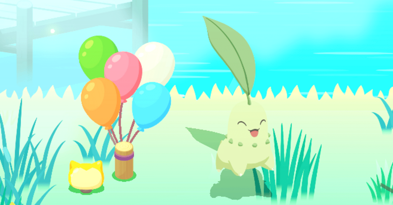 2回目ポケスリ♯27】チコリータ厳選終了と「まっしろミント」について