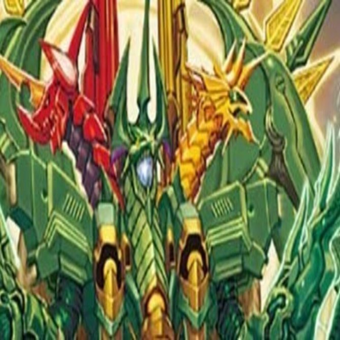 地封龍ギャイア　3枚　地龍仙ロマネアース　仙なる大地　2枚　セット 地龍仙 ロマネアース 仙なる大地 地封龍 ギャイア 地封龍ギャイア 3枚