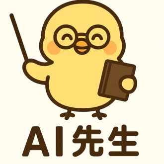 ひよことはじめるAI医療・副業