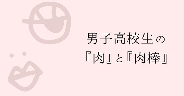 ふかわりょう　大小心者克服講座　VHS 使い勝手の良い 大小心者克服講座 ふかわりょう VHS メルカリ