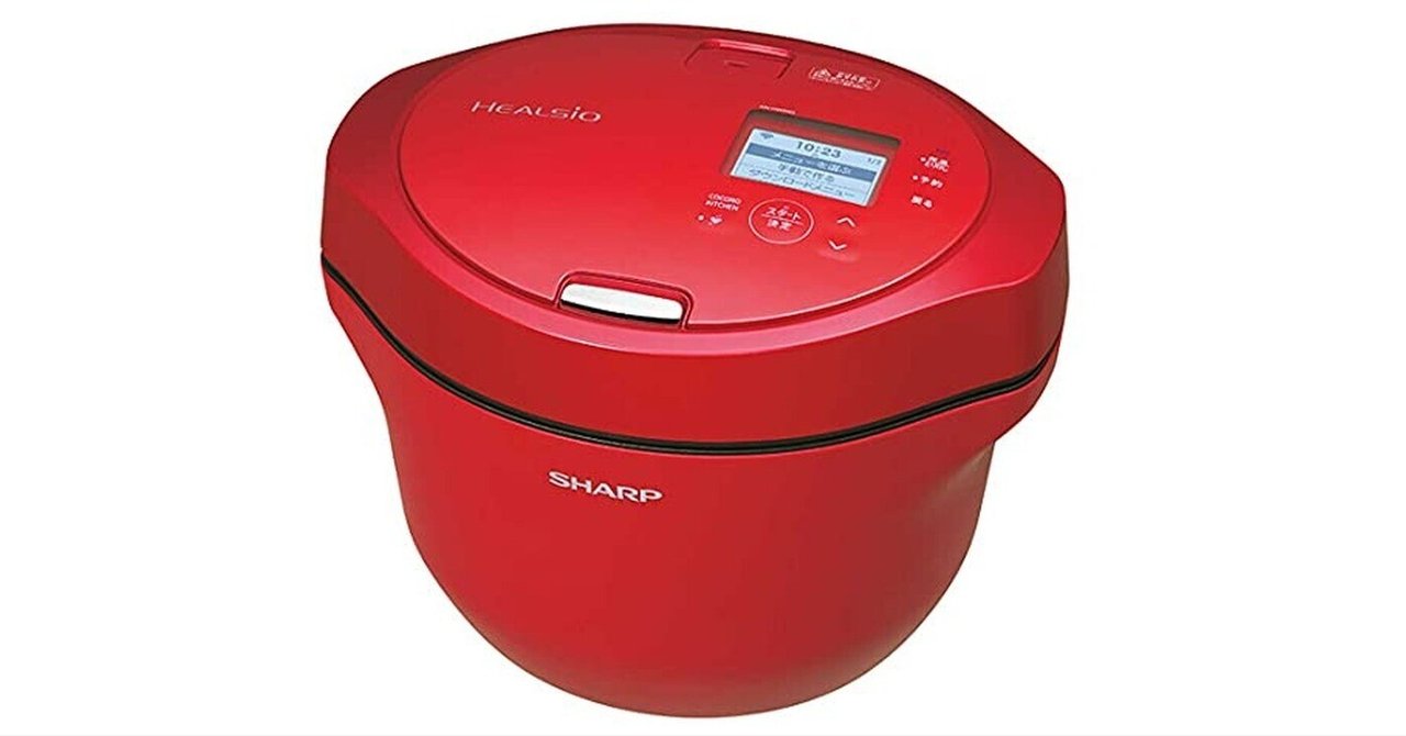 SHARP 水なし自動調理鍋 HEALSiO ヘルシオ ホットクック 2.4L