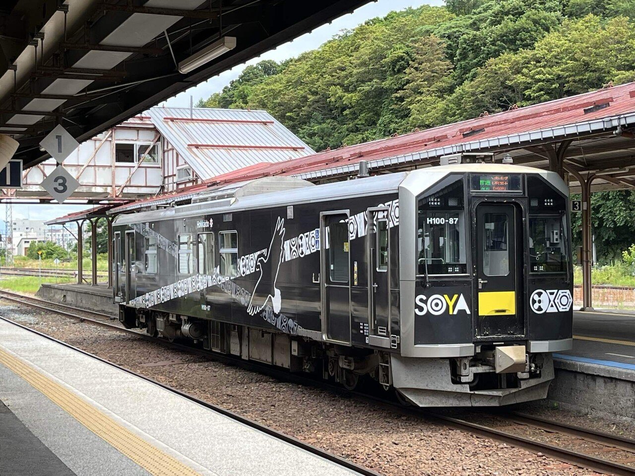 5回目は美幌町内を #ざつ散歩 ！！｜大場 礼