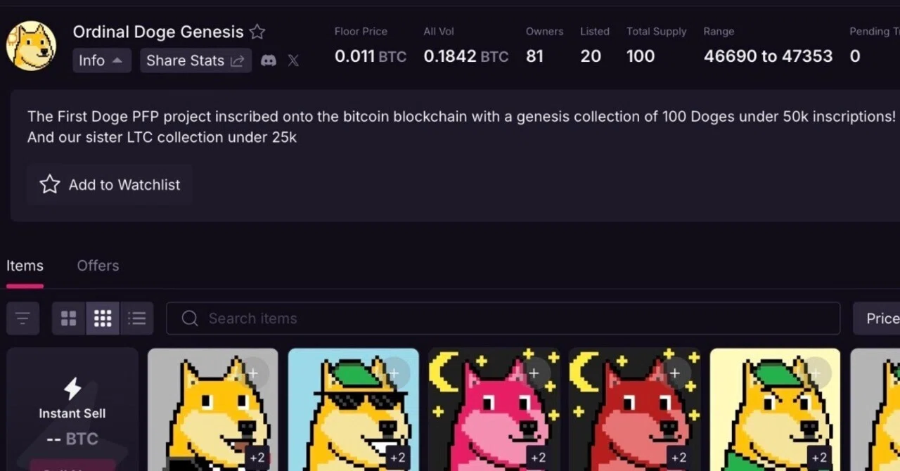 Ordinal Dogeは本当に「The First Doge PFP project inscribed onto bitcoin ...