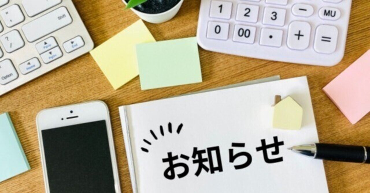 K－Net社労士受験ゼミ 2026｜加藤光大