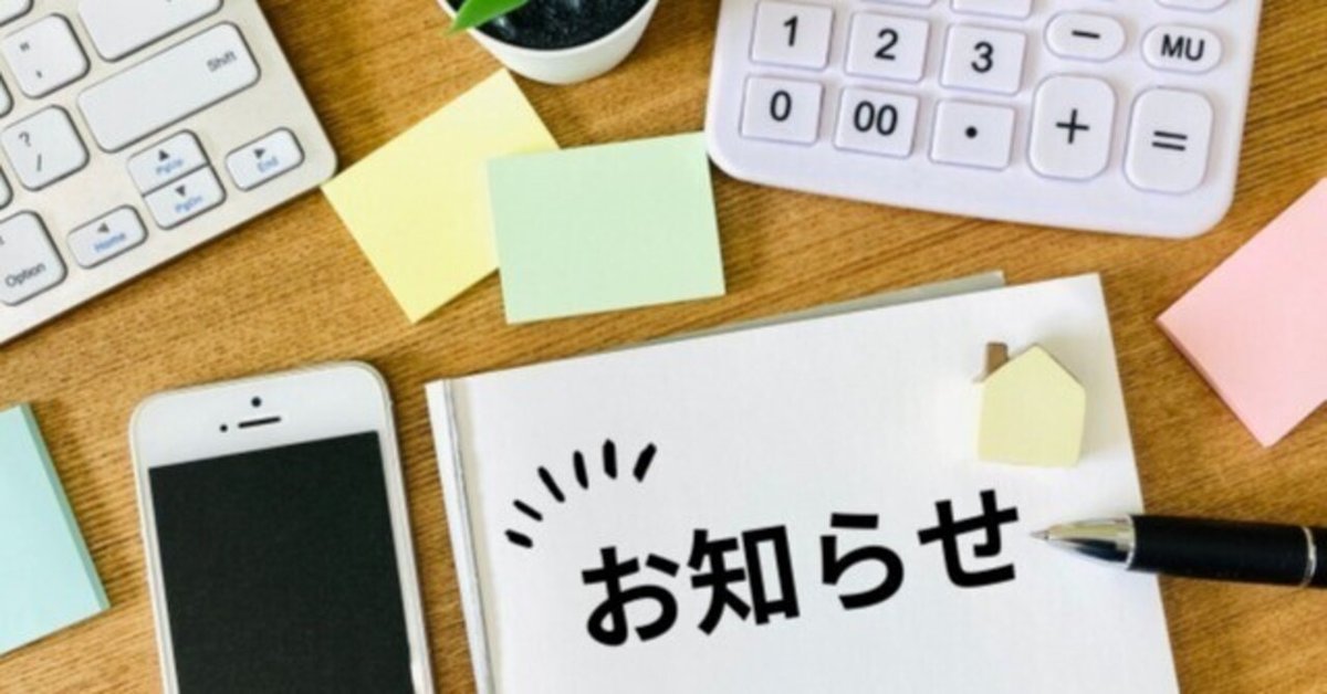 K－Net社労士受験ゼミ 2026｜加藤光大