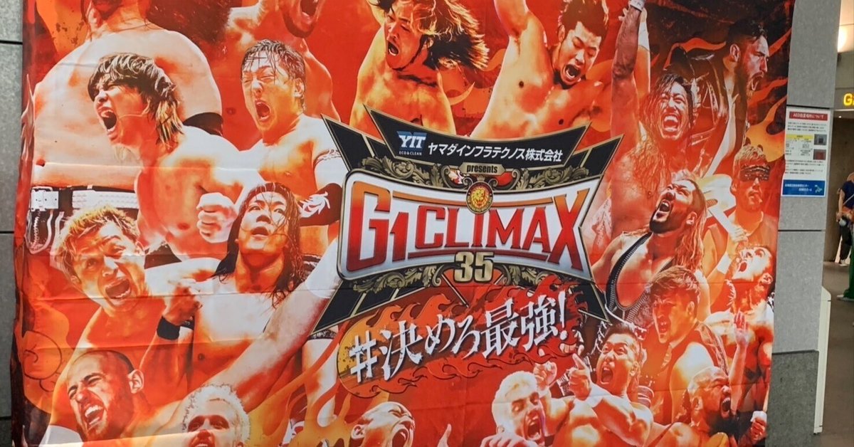 防弾少年団 1st SC フォト 全員 横ver 防弾少年団 1st SC フォト 全員 横ver