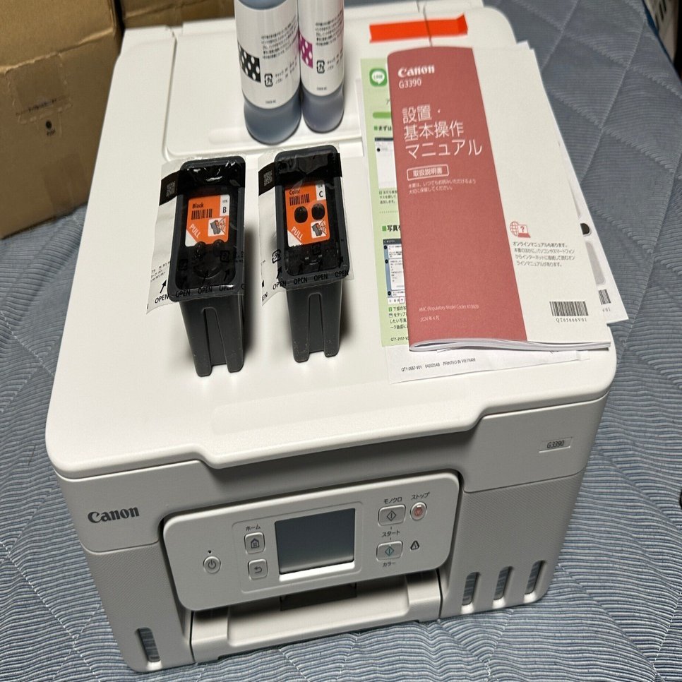 キヤノンG3390を買いました！｜にゃごにゃご