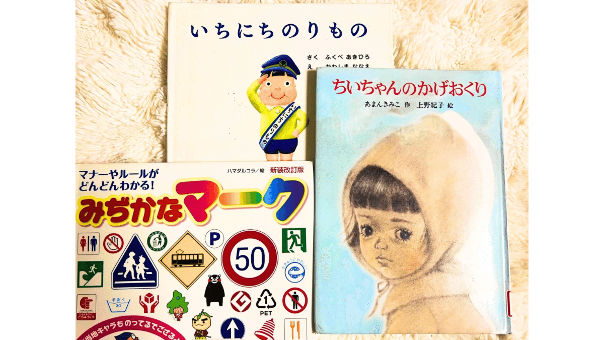 13冊おまとめ☆ちいちゃんのかげおくり　かわいそうなぞう　戦争　平和 4冊セット 戦争 平和 絵本 ちいちゃんのかげおくり かわいそうな