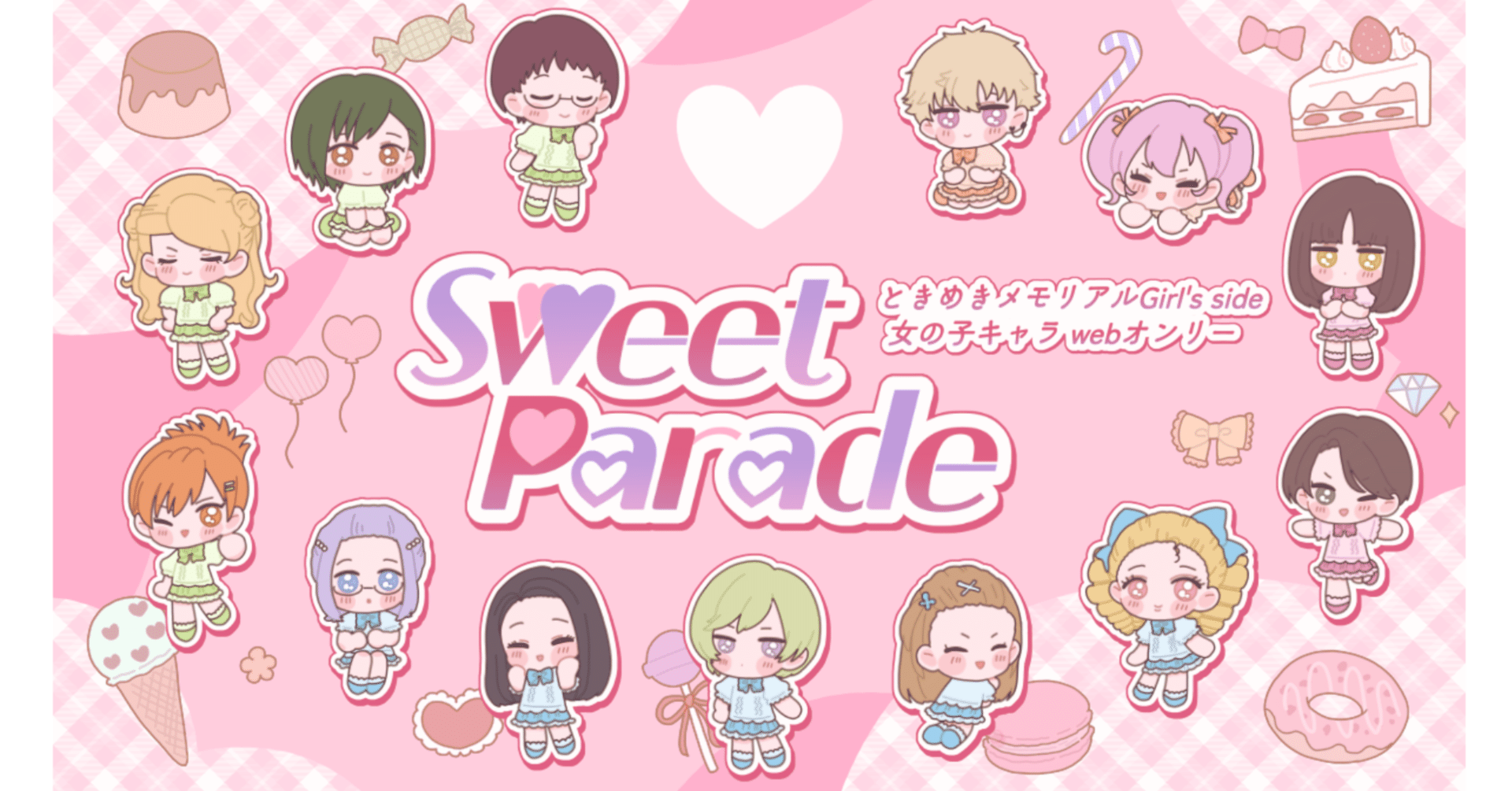 大特価‼️♡Ciel様 女の子メモまとめ売り♡ 大特価‼️♡Ciel様 女の子メモまとめ売り♡ 大特価‼️♡Ciel