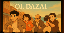 ラヂオの時間」を見ました（真面目に見たのは初めて・・・）｜ご