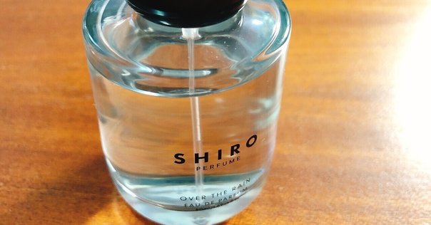 shiro 香水 スモークレザー ゼロスモーク レザー オードパルファン | SHIROオフィシャルサイト