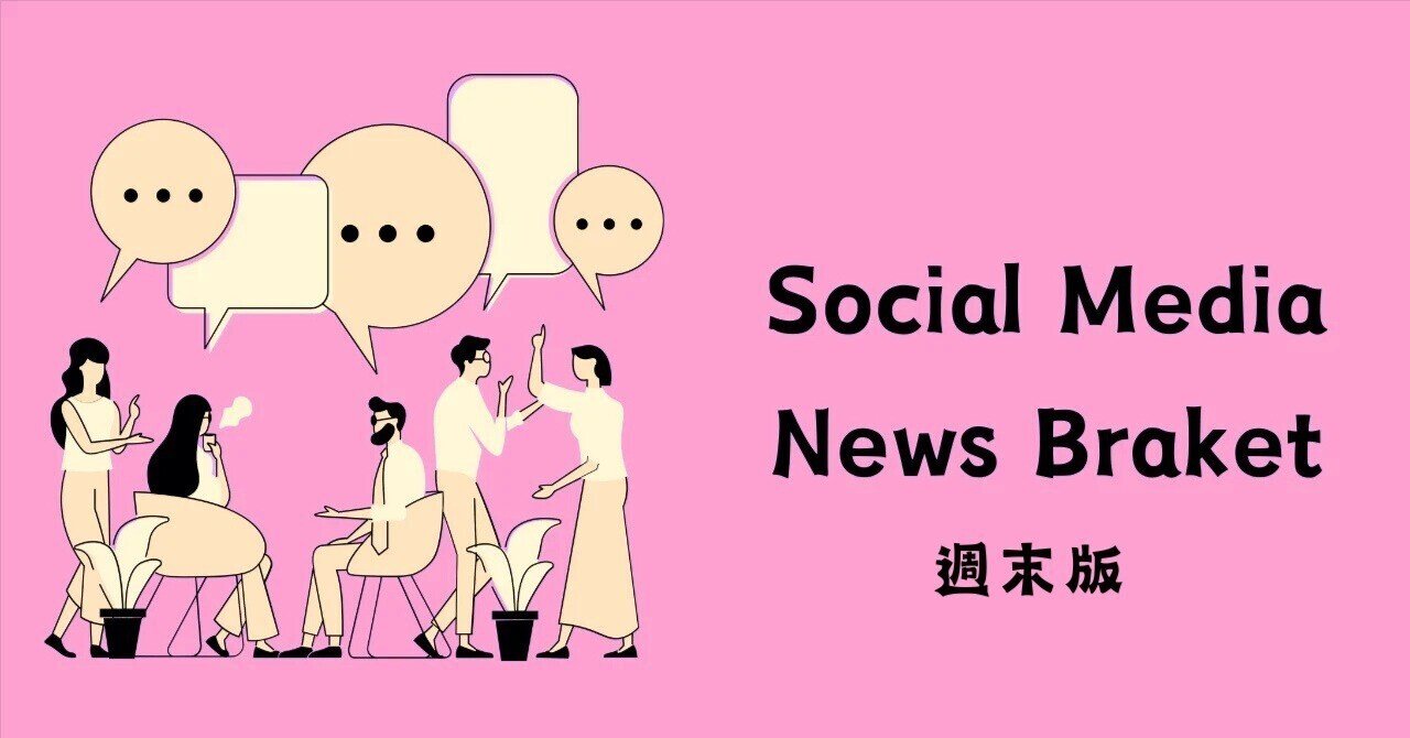 広告法 厳格な広告規制のなか存分に品質を訴求、ヒロセ通商の商標活用