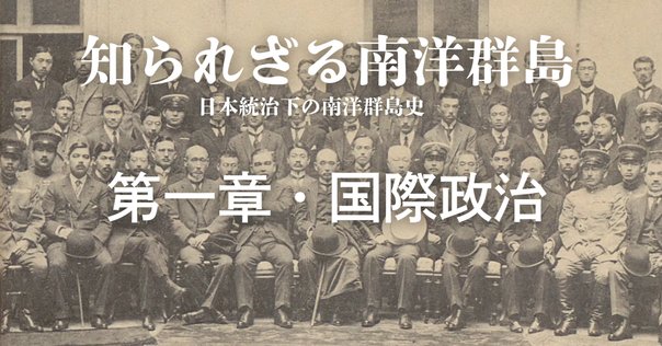 近代日本の土地法観念―1920年代小作立法における土地支配権と法 近代日本の土地法観念—1920年代小作立法における土地支配権と法
