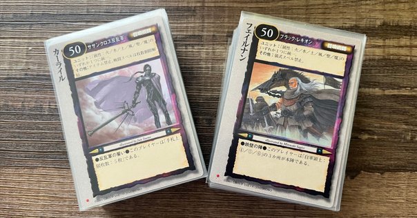 KEMCO 砂漠の狐 解説書付き KEMCO 砂漠の狐 解説書付き
