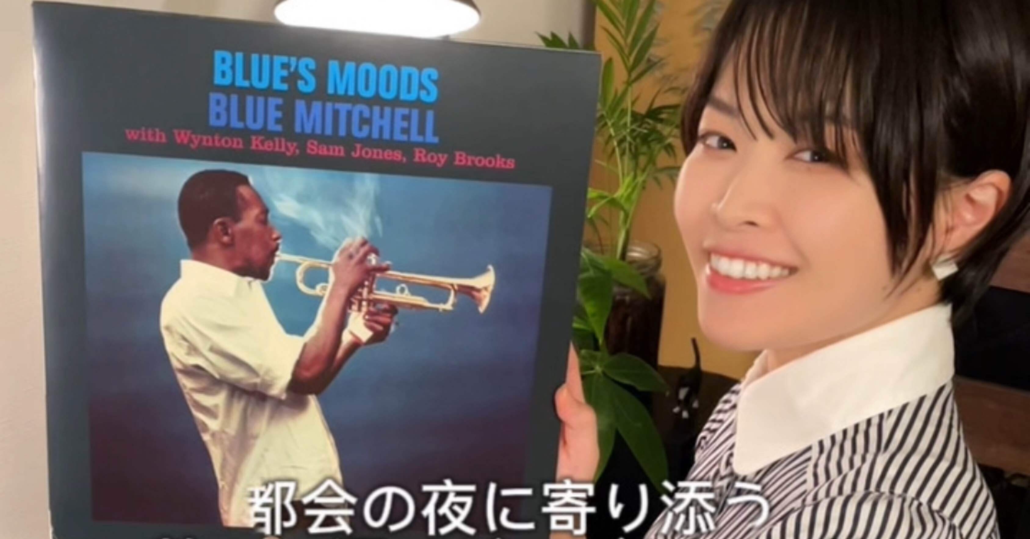 洋楽 Blue's Moods / Blue Mitchell MzQtNjY2MC5qcGVn.jpeg