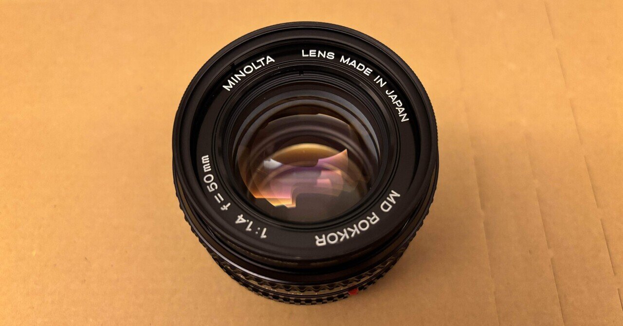 【希少品/オールドレンズ】MINOLTA MD 50mm f1.2 単焦点レンズ オールドレンズ②MINOLTA MC ROKKOR-PF 55mm f/1.7｜桜橋