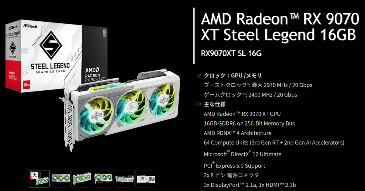 ノーマル まとめ 1300枚以上 LEGEND DP PT ADV プロモ 他 Amazon.co.jp: ゼクス（Z/X） オリジナルXIII Type.IV “Pr07Ve
