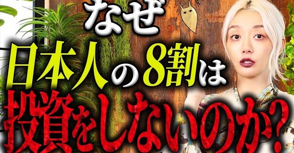 松田哲のFXトレード教室 テクニカル編・ファンダメンタルズ編 松田哲のFXトレード教室 テクニカル編・ファンダメンタルズ編