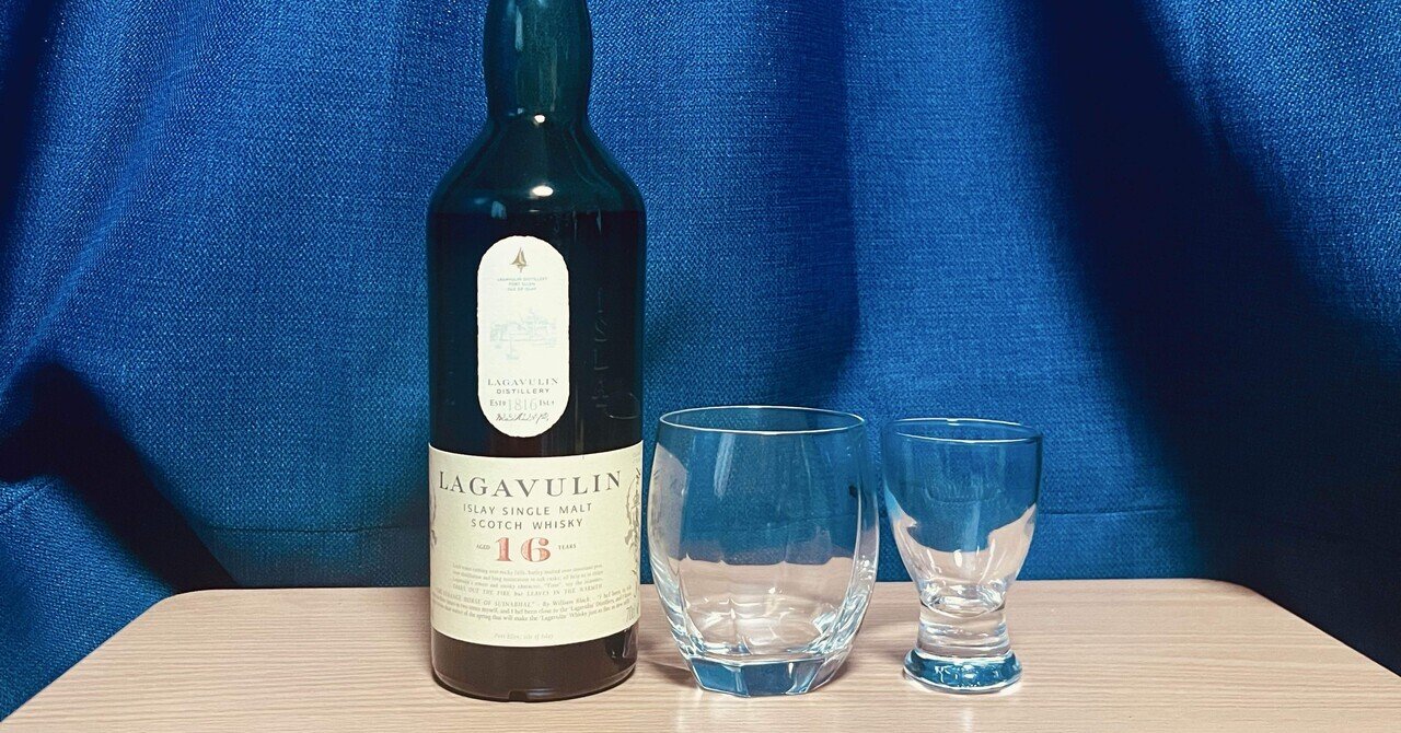 今日の一杯 #3｜静かに燃える、アイラの重鎮。｜sakedog