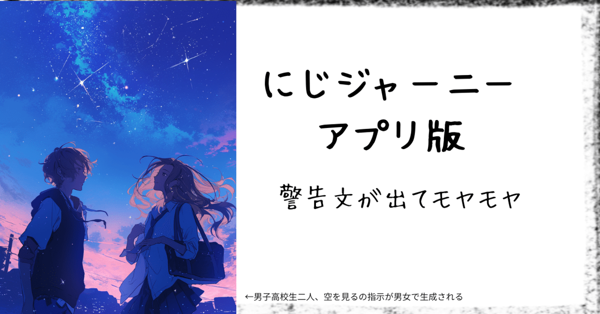 ジャン・ブーニー、【理髪師】、希少な画集より、状態良好 にじジャーニー』でブロックされたプロンプトの件_day43｜Urara
