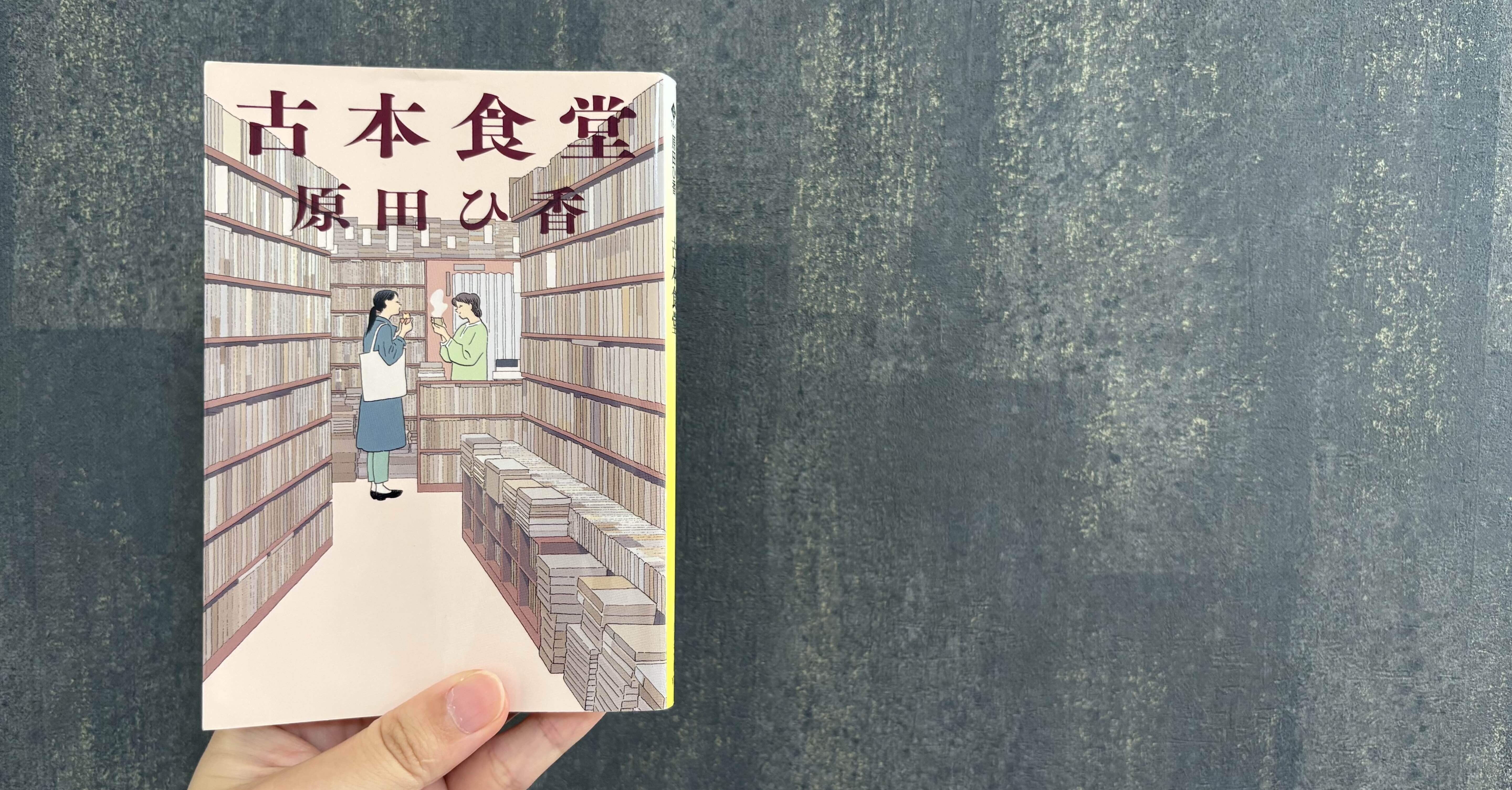 書道⑫ 2点 非売品　田中塊堂　記念出版　喜寿　つちくれ帖　中の本は極美品 Yahoo!オークション -「(田中 幸)」(書道) (アート