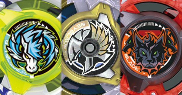 BEYBLADEX ベイブレードX : ペルセウスダークB6-80W ゴールドver