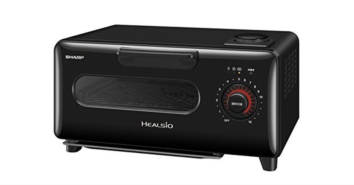 【新品未使用】SHARP ウォーターオーブン専用機 AX-H1-R シャープ Amazon | SHARP HEALSIO GURIE AX-H1-R (red) [並行輸入品