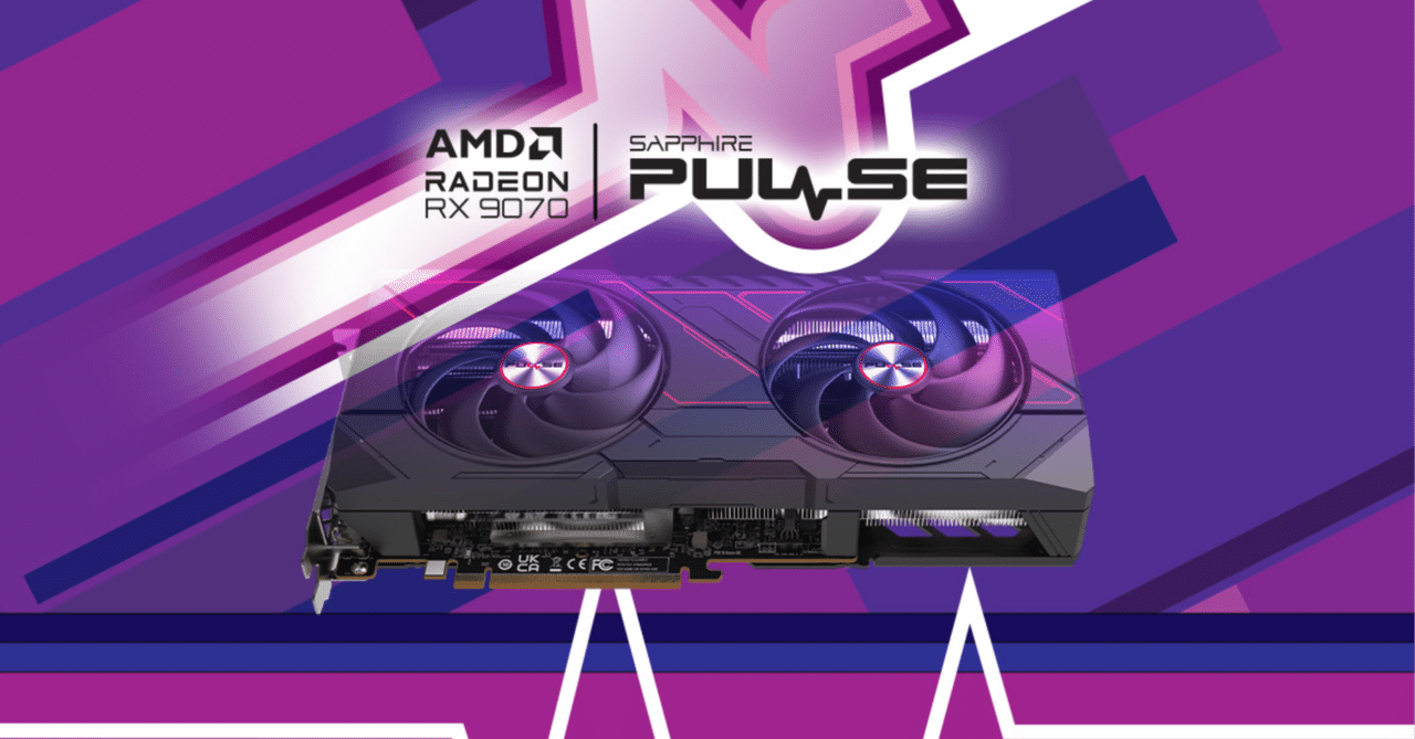唯一の2連ファンの小型モデル「SAPPHIRE PULSE Radeon RX 9070
