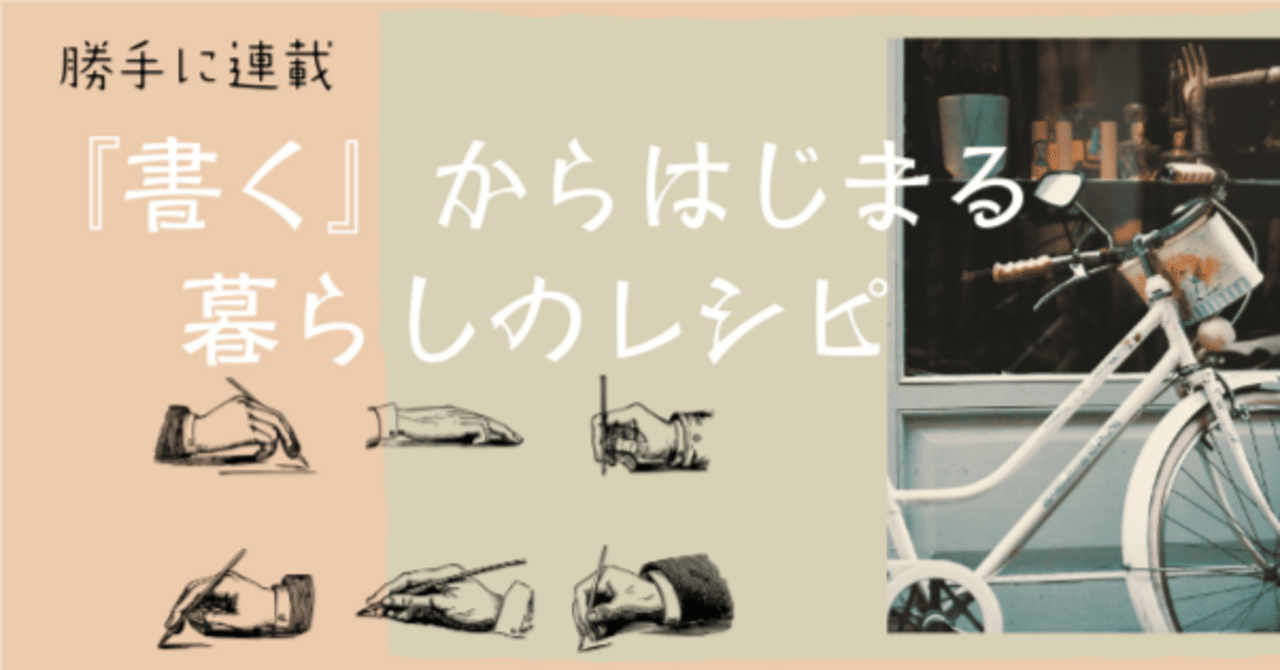 ヨツハ#PR必読　ページ Amazon.co.jp: 明日誰かに話したくなる 王家の話 : 弥嶋 よつば