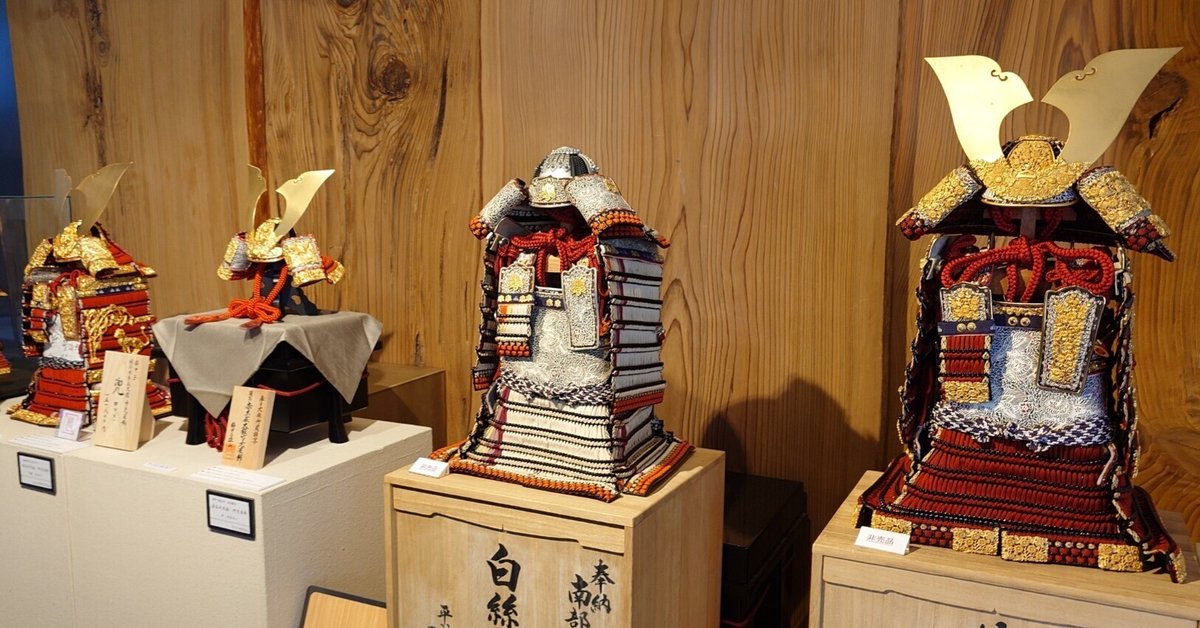 春日大社 国宝殿 〜特別展示：究極の国宝 大鎧展〜｜comomo