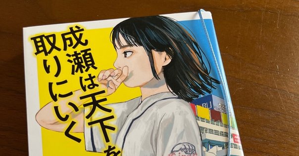 初版未開封新品希少品　吉高由里子 『 しらふ 』【初回限定版】 吉高由里子 しらふ 【初回限定版】 - メルカリ