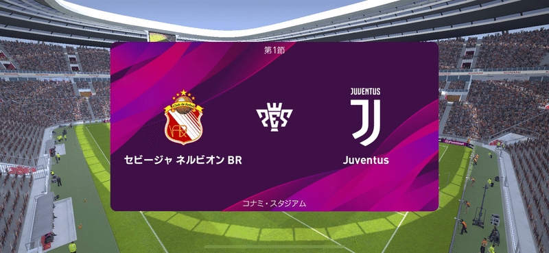 春休み中のおともに 私的オススメスマホゲーム9選 ょゅぅ 在宅勤務中 Note 春休み中のおともに 私的オススメスマホゲーム9選 ょゅぅ 在宅勤務中 Note