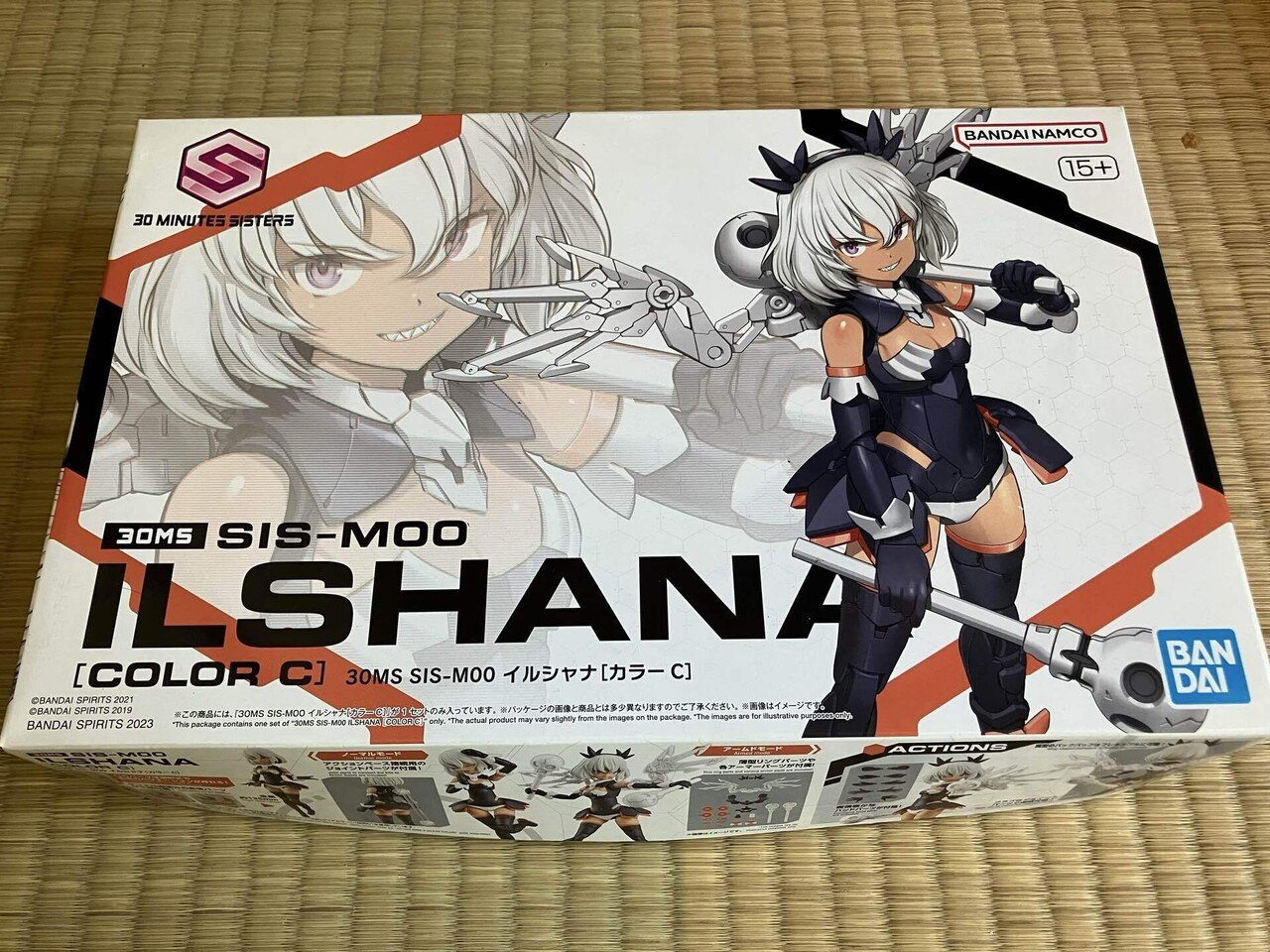 【新品未開封】30MS スティプラ　ネヴァリア　イルシャナ　他7点セット　まとめ 30MS」シリーズ、新シスターの悪魔系美少女第2弾「イルシャナ