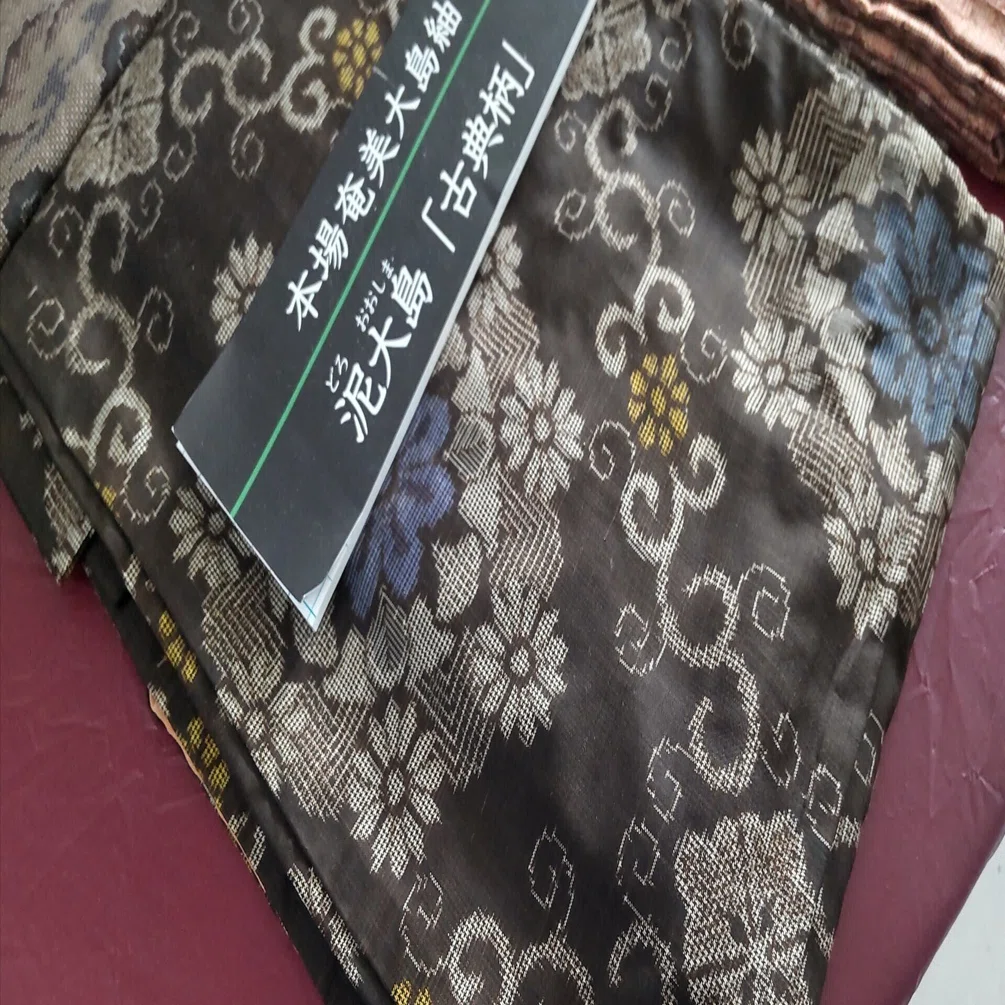 奄美本場大島紬の文化遺産登録を目指す会」活動報告③｜蒲公英工房