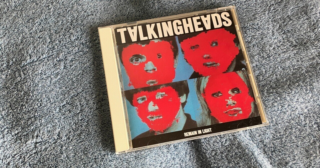 TALKING HEADS / REMAIN IN LIGHTレコード Talking Heads - Remain In Light [LP] JPN オリジナル 1st