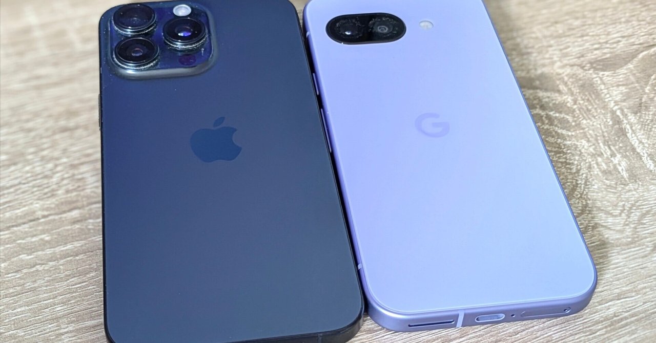 iPhone - iPhone12 二台セット stpapl2021-02-10_a03_l.jpg