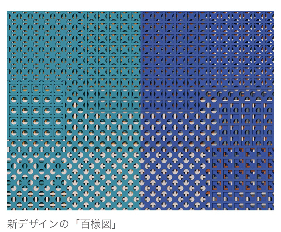 大丸松坂屋_紙袋New design！ 2025.7｜H I_