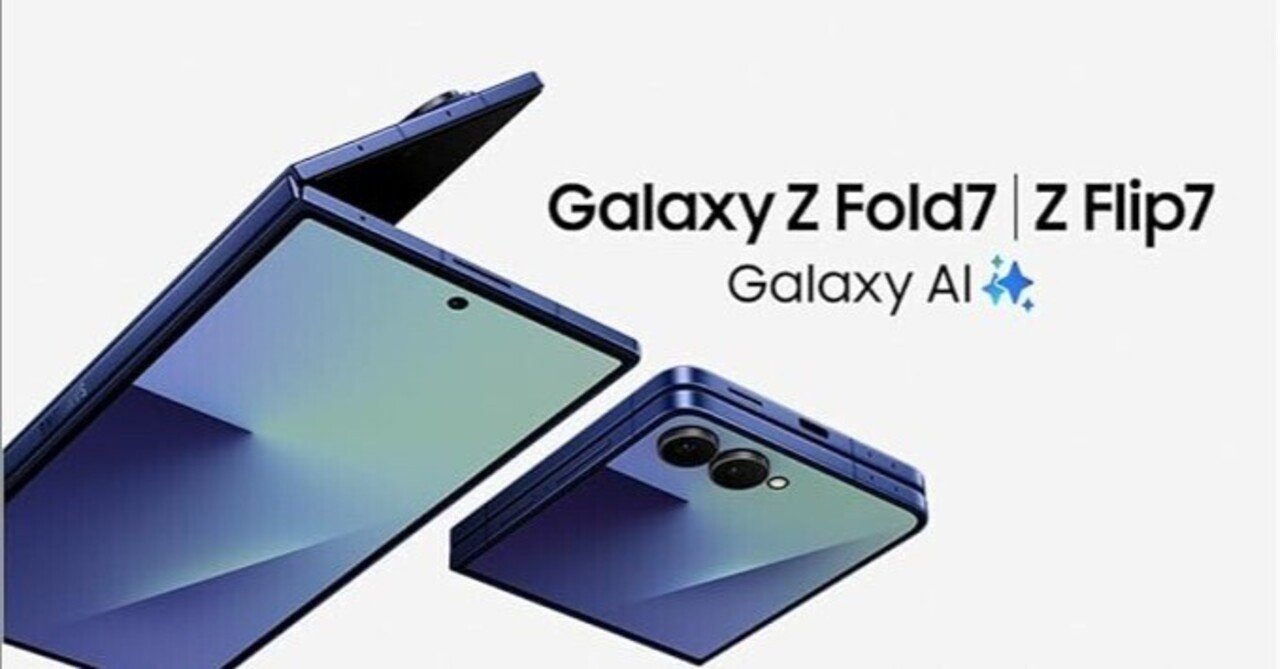 Galaxy - 売り切御免価格！ Z Flip 256GB SM-F700N折り畳みスマホ 2657] galaxy Z Flip 256GB パープル SIMフリー android 人気