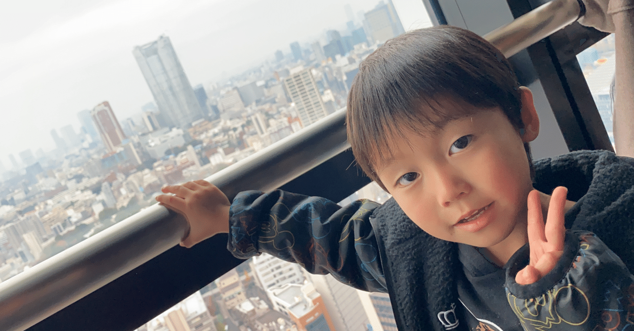 しおんくんの説明書｜だーしま動画チャンネル