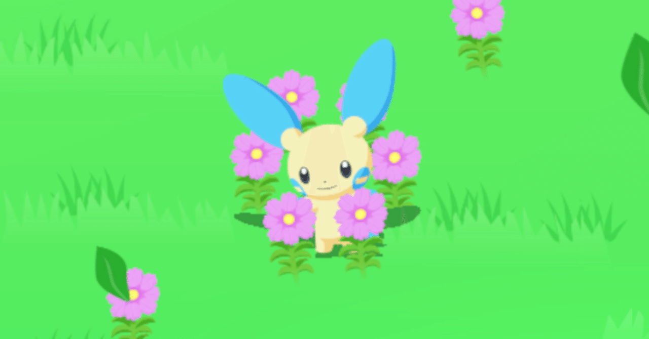 ⚫︎【動作確認済み・激レア】ポケモン クリスマスツリー プラスル マイナン ポケモンセンター製 クリスマスツリー ぬいぐるみ 2004年 - メルカリ