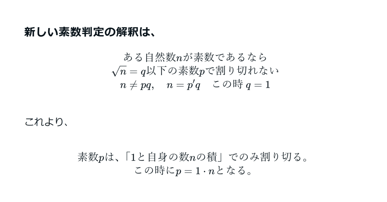 rectangle_large_type_2_f168338