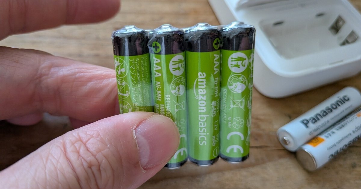 ニッケル水素蓄電池 まだ残り5個あります