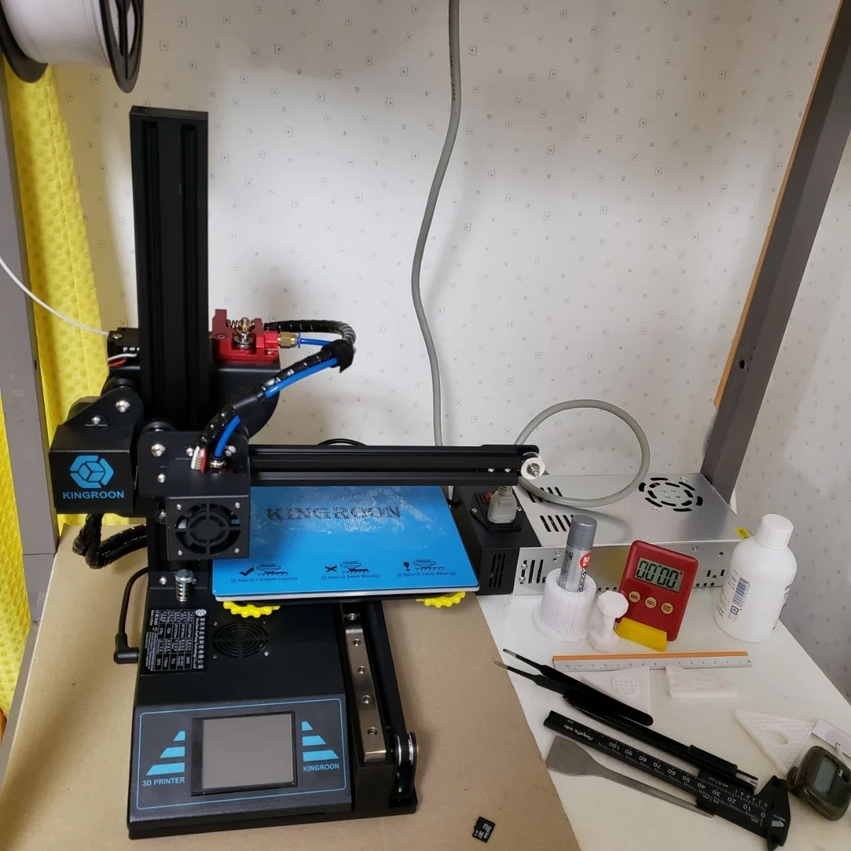 私はKingroon製のKP3を購入した。｜ReiyaSalt