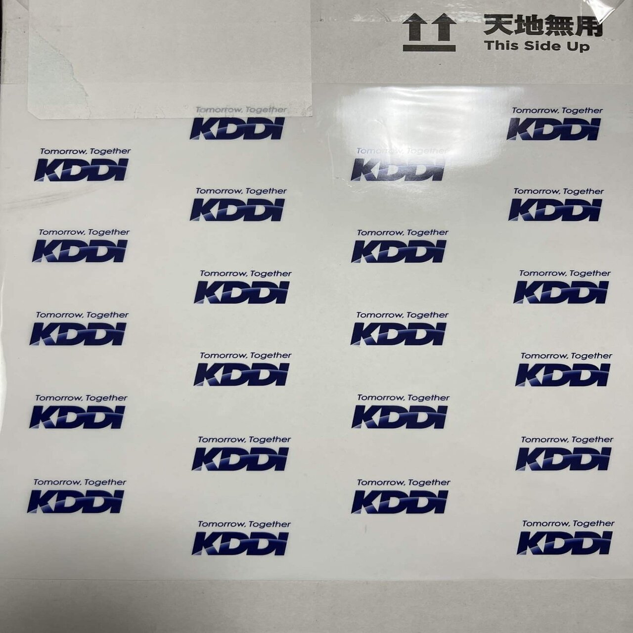 届いて嬉しい株主優待(^_-)-☆｜moridenki